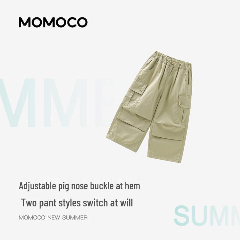 MOMOCO Повседневные укороченные брюки для девочек