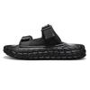 Slippers men's summer outer wear thick-soled non-slip wear-resistant trend sandals new outdoor sports large-size beach sandals men