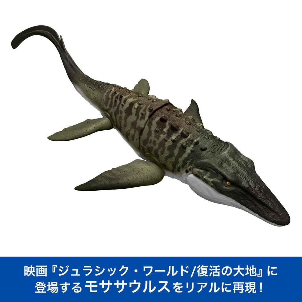 Mattel Jurassic World Battle Action Mosasaurus Kids Moving Dinosaur in Ages 4 and JCH00 Figure, Large, Toy, Approx. 65.4cm Length, Up, Brown,