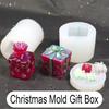 Рождественская форма Подарочная коробка Силиконовая форма Маленькая форма для украшения дома Смоляные матовые формы из эпоксидной смолы Смоляные формы для ювелирных изделий