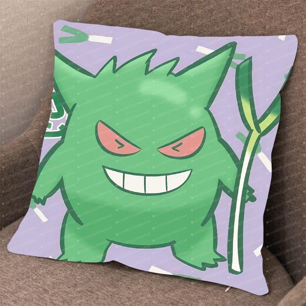1Pc Geng Gui Anime Cosplay Pillowcase Decoration Home Double-Sided Printed Square Pillow Living Room Decoration Pillowcase Gift