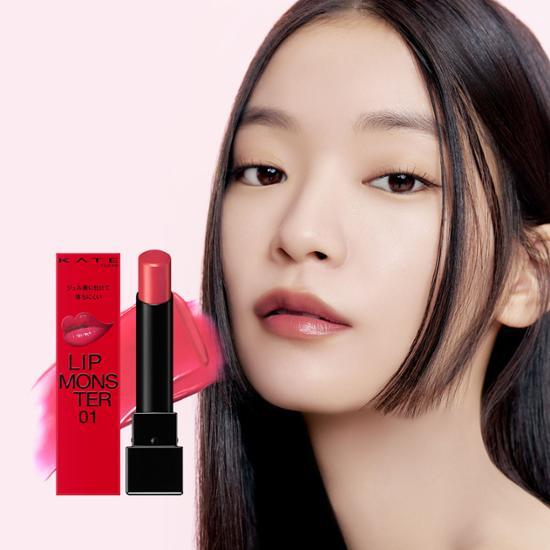Kate Lip Monster 18 Colors