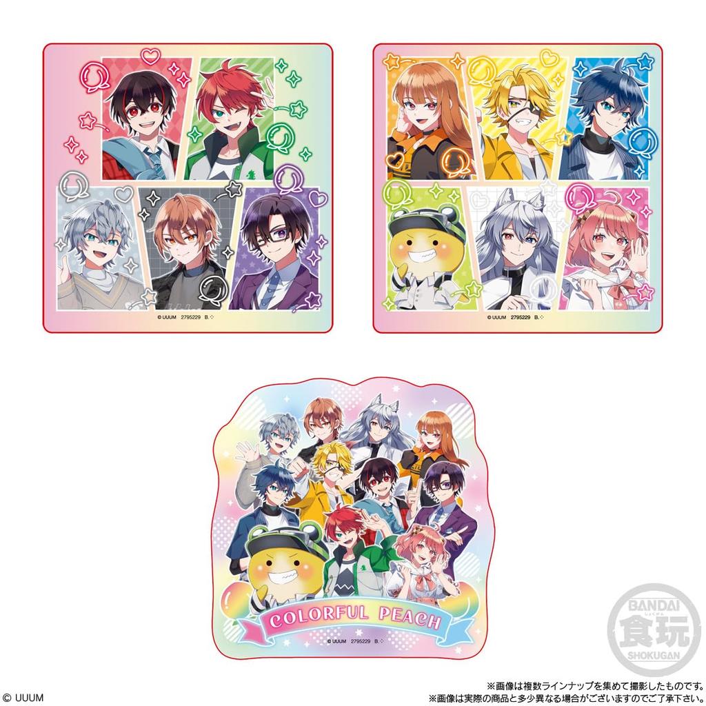 BANDAI Colorful Peach Character Magnets (14 pieces) Candy Toys/Gum