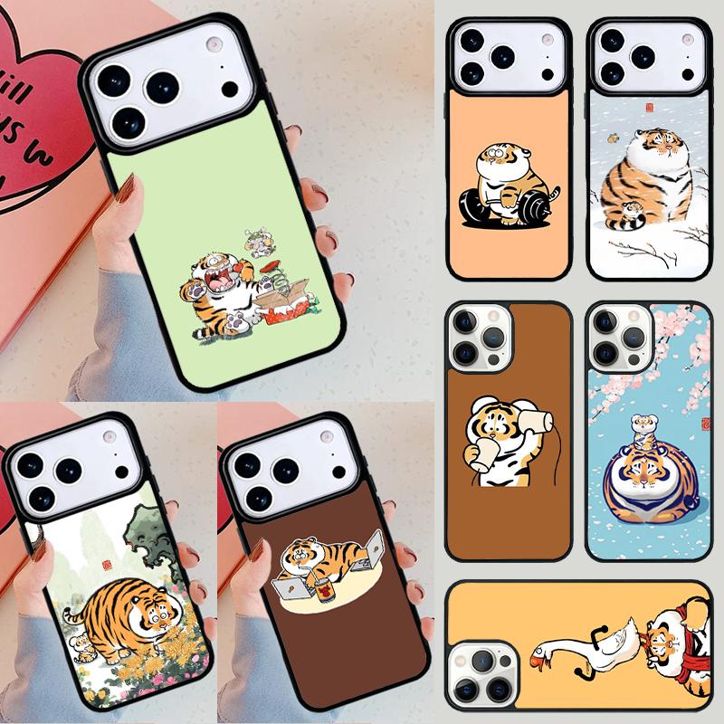 Cartoon Fat Tiger Phone Case For Apple iPhone 17 Air 16E 15 14 Plus 13 12 11 Pro Max Mini Funda Cover
