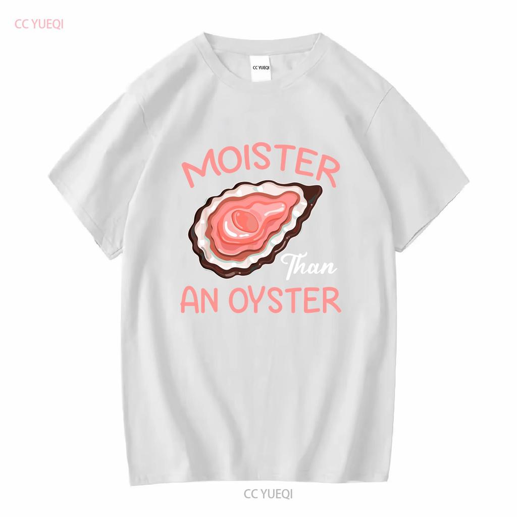 Мокрее, чем устрица, забавная футболка с принтом для вскрытия устриц, размер S-5XL, винтажный стиранный топ для повседневной носки, универсальный, слегка модный