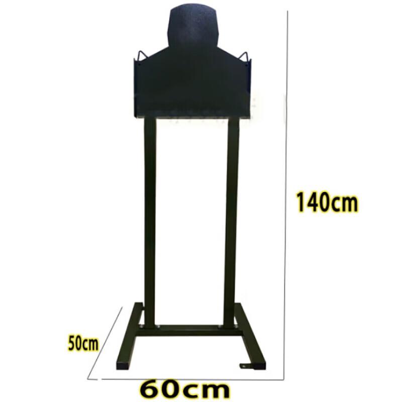 Yishunda Steel Plate Target Stand