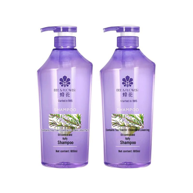 Fenghua Oil Control Volumizing Shampoo