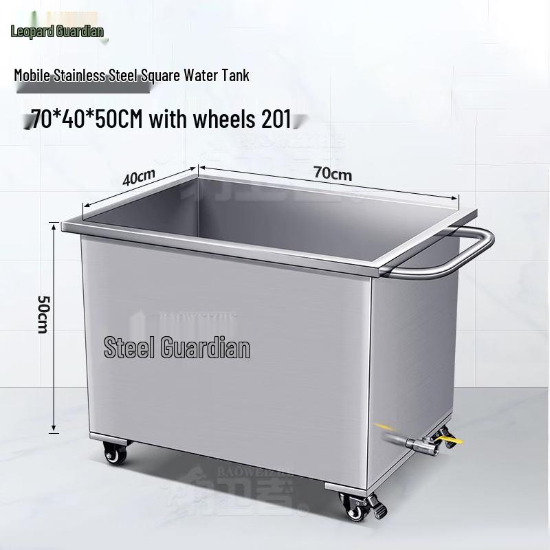 Baoweizhe Mobile Stainless Steel Water Tank