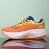 Yueying 4PRO Shu, мужские профессиональные беговые кроссовки с амортизацией, для соревнований, стабильная поддержка, легкие, дышащие спортивные кроссовки