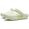 Кроксы Li Ning x Xuperman Унисекс AGAW027-1