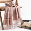 Fresh And Sweet Imitation Cashmere Scarf Korean Version Korean Style Scarf For Female Actors Elegant Temperament Shawl Warm And Cold Resistant Scarf