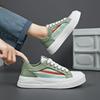 Модные Белые Мужские Спортивные Обувь Мужская Скейтбординг Обувь Уличные Беговые Кроссовки Платформа Повседневная Обувь Дышащая Легкая Ходьба Обувь