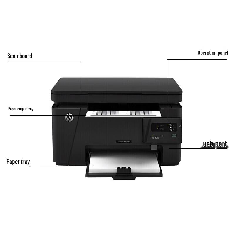 HP M126a A4 Mono Laser MFP CN plug (adapter included)
