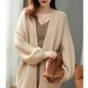 Solid Color Knitted Cardigan 2023 Autumn and Winter New Fashion Loose Lazy Style Sweater Women's Coat