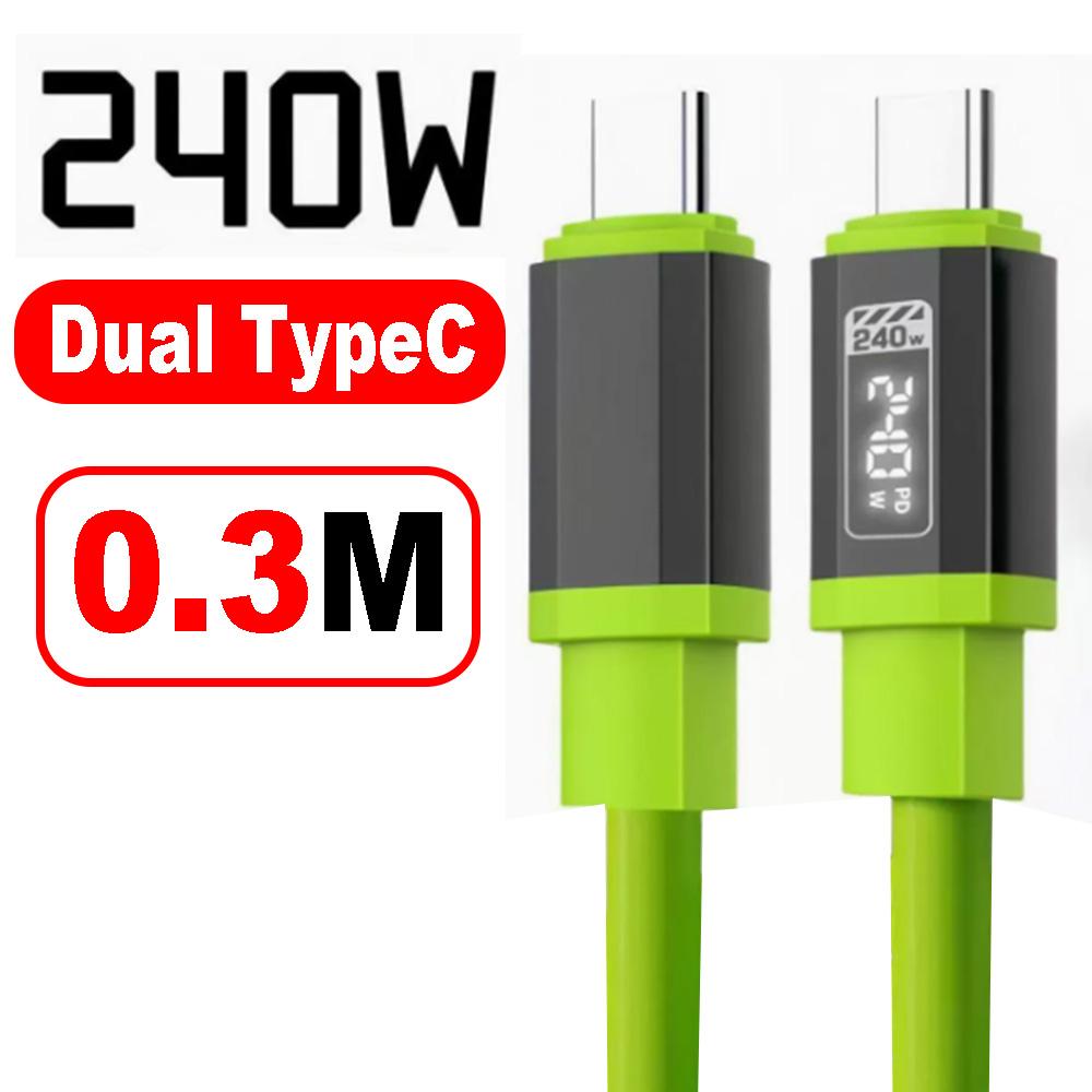 0,3 м - 2 м USB на Type-C Кабель для передачи данных 240 Вт Двойной Type-C Шнур для iPhone 17 16 15 для Samsung Xiaomi Быстрая передача Зарядный кабель