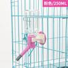 Pet Hanging Water Bottle Rolling Ball Water Dispenser Automatic Dog Cat Water Feeder Pet Accessories KTY