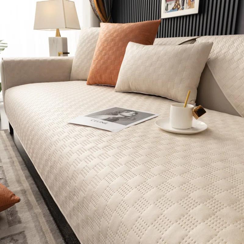 Checkered Seat Cushion Cover, Leather Sofa Mat, Durable Couch Furniture Accessories, Technology Cloth, Home Decor