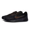 Nike Air Max Solo 811 Производство, Тайное Путешествие, Специальная Коробка для Обуви Нескользящая, Износостойкая, Дышащая DX3666-010(Team80-S-BOX)