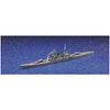 Aoshima Bunka Kyozai 1/700 Waterline Series Japanese Navy Heavy Cruiser Chokai 1942 Plastic Model 340
