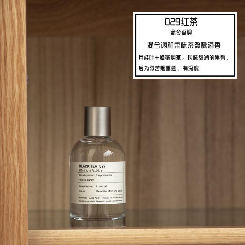 DKY Парфюм Мужской Лаборатория №. 33 Сандаловый Черный Чай Женский Стойкий Легкий Аромат Нишевый Свежий