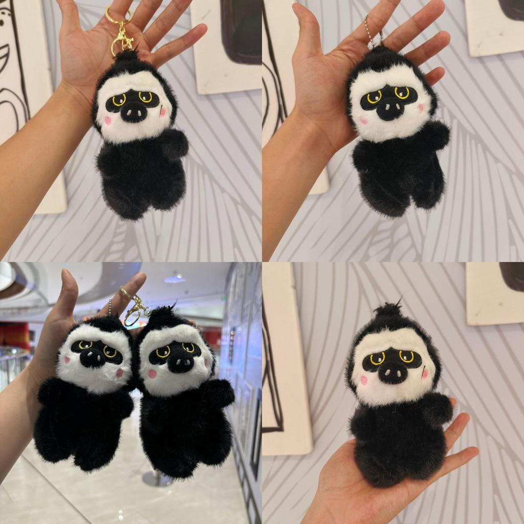 Adorable Plush Gorilla Keychain Cute Cartoon Animal Doll With Soft Pp Cotton Filling