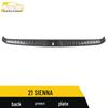 Sienna 21 Rear Guard Plate: Tailgate Protection & Decorative Sticker