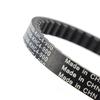 Drive Belt V-Belt For KYMCO KXR 90, Maxxer 90, Mongoose 90, 23100-KHC4-900