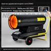 Xuyou 80kW Industrial Diesel Heater