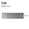 1105 шт. Скобы F15/F20/F25/F30 Прямые гвозди-шпильки Из нержавеющей стали 304 Пистолет-гвоздезабиватель Скобозабиватель Для DIY Деревообработка Электроинструменты
