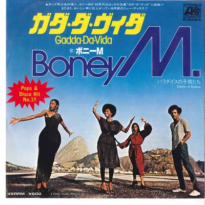 7-дюймовая пластинка BONEY M - Gadda-da-vida / Children Of Paradis P649A ATLANTIC 1980 Япония Танцевальная и Электронная Б/У