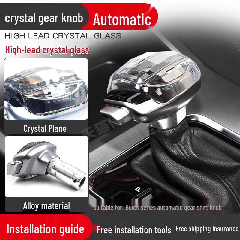 Crystal Gear Shift Knob for Buick Excelle XT/GT & New Regal Automatic Transmission