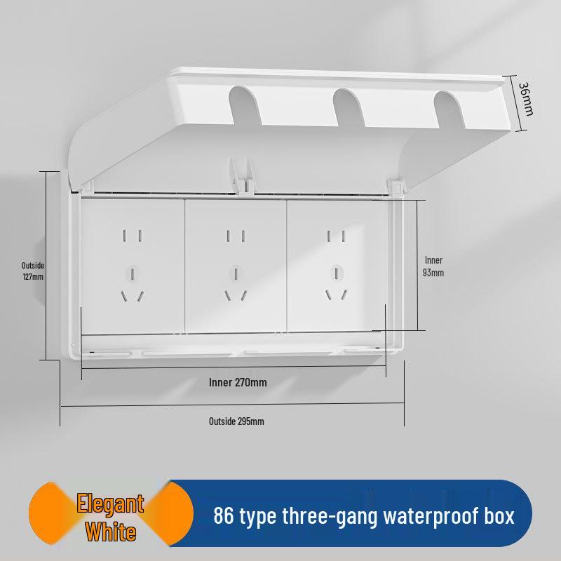 Водонепроницаемая крышка для розетки в ванной комнате, тип 86: Защищенная от детей, клейкая коробка-экран