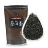 2008 Year Raw Pu-erh Tea Loose Leaf China Yunnan Shen Puer Puerh Tea
