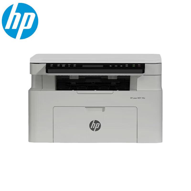 HP 115nw A4 Wireless 3-in-1 Laser Printer CN plug (adapter included)
