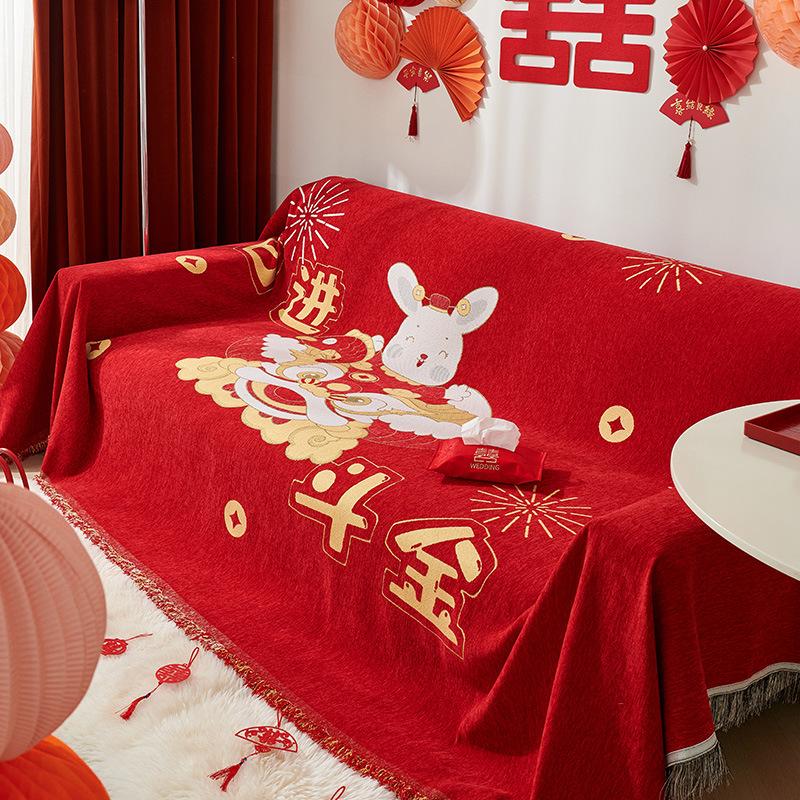 Чехол для дивана с защитой от царапин, ткань, полное покрытие, одеяло для дивана, шарф, китайская шикарная подушка для празднования Нового года, дивана