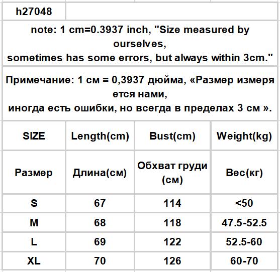 Jackets Women Striped Females BF Harajuku Stand Collar Zipper-pocket Leisure Streetwear Popular Wind-proof Outwears