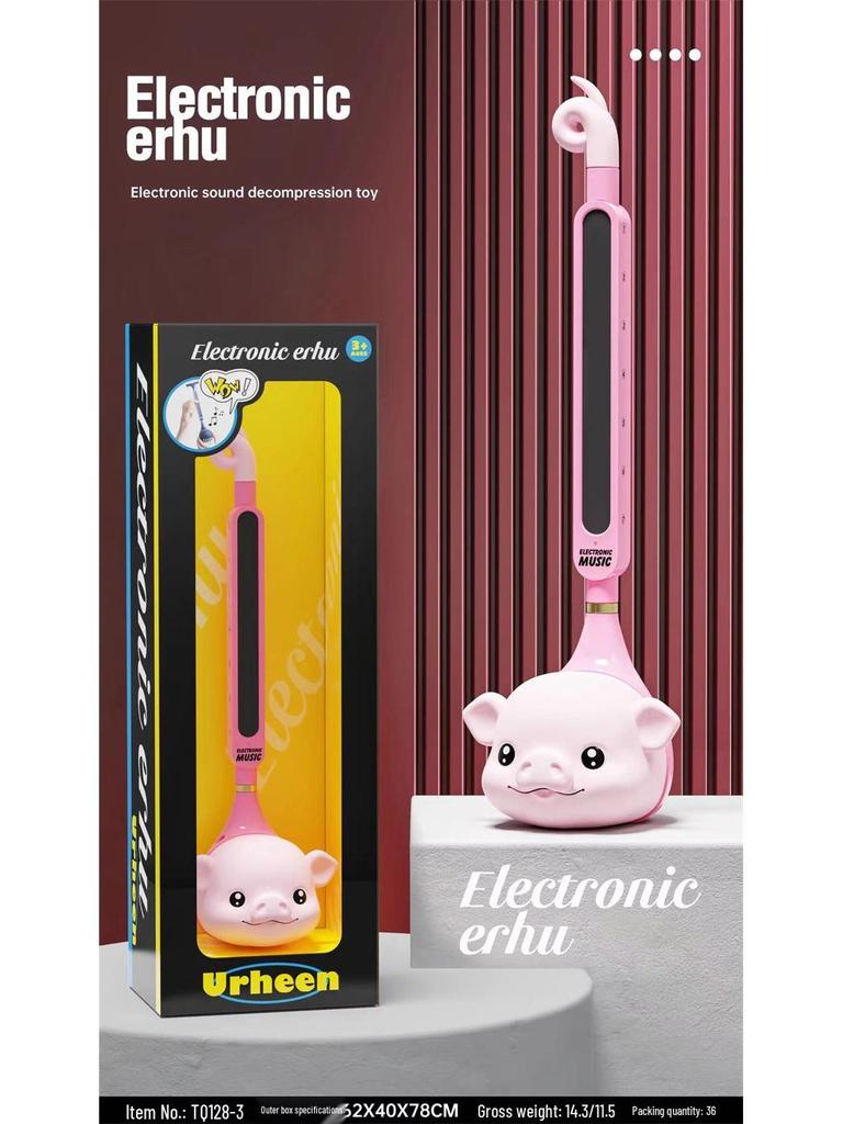 Electric Guitar Erhu Children's Musical Instrument - Creative Electronic Magic Sound Toy