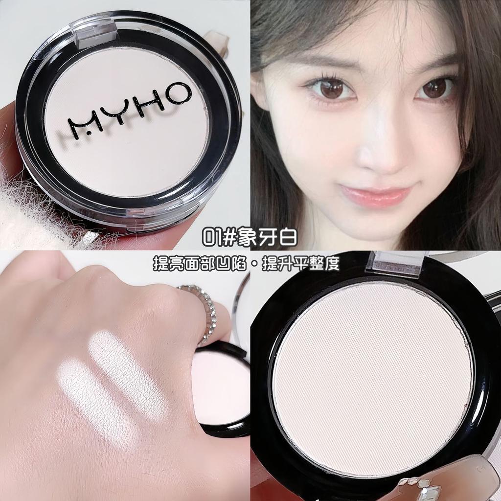 MYHO Matte Eyeshadow Single Pan, высокопигментированные и стойкие тени для век, легко растушевываются для новичков