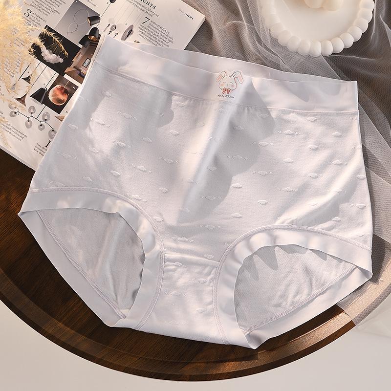 Large Size High Waist No Trace Wrapped Hip Triangle Women’s Panties