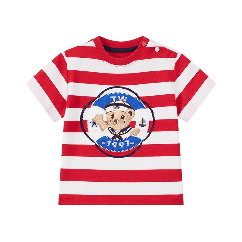 Teenie Weenie Kids' Striped Applique T-Shirt