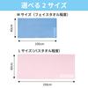 SWANS Swimming Chamois Towel Quick Drying PIN Pink Towel 80 x 150 cm Swimming Pool Bath Towel Size SA-129