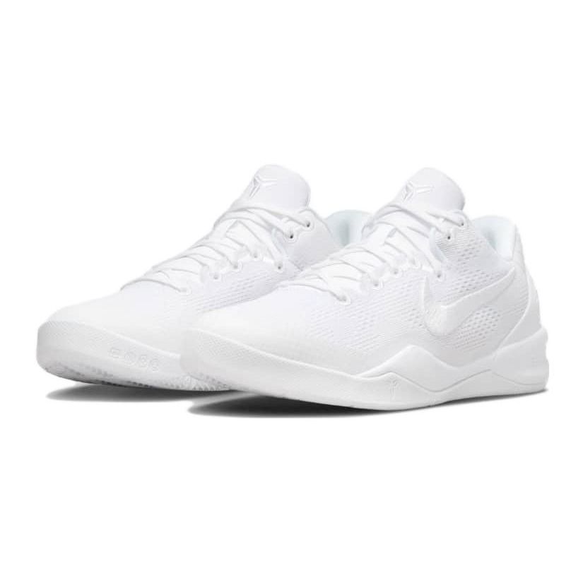 Nike Детские кроссовки Kobe 8 GS Halo белые FN0266-100