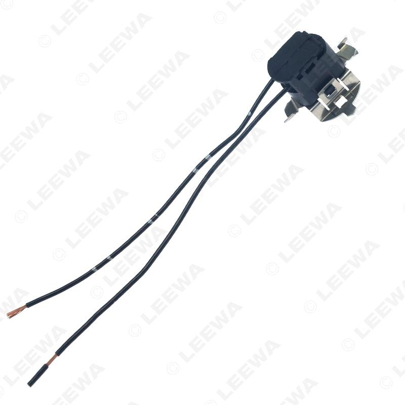 FEELDO 1pc Car Light Bulb Base Holder Socket Wire Adapter For Volkswagen Sigtar H7 Halogen Lamp Connector Wiring Harness #CA6406