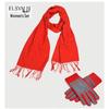 Aisiyalan Winter Scarf and Glove Set