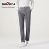 Septwolves Men's Thermal Stretch Casual Pants