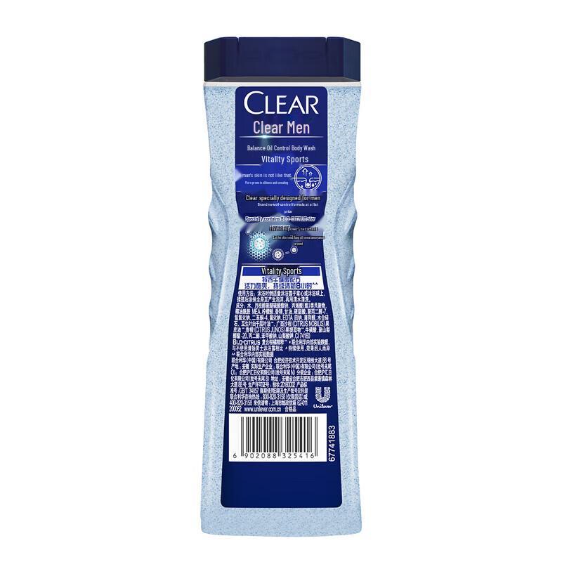 Гель для душа Clear Men Active Sport Balance Oil Control