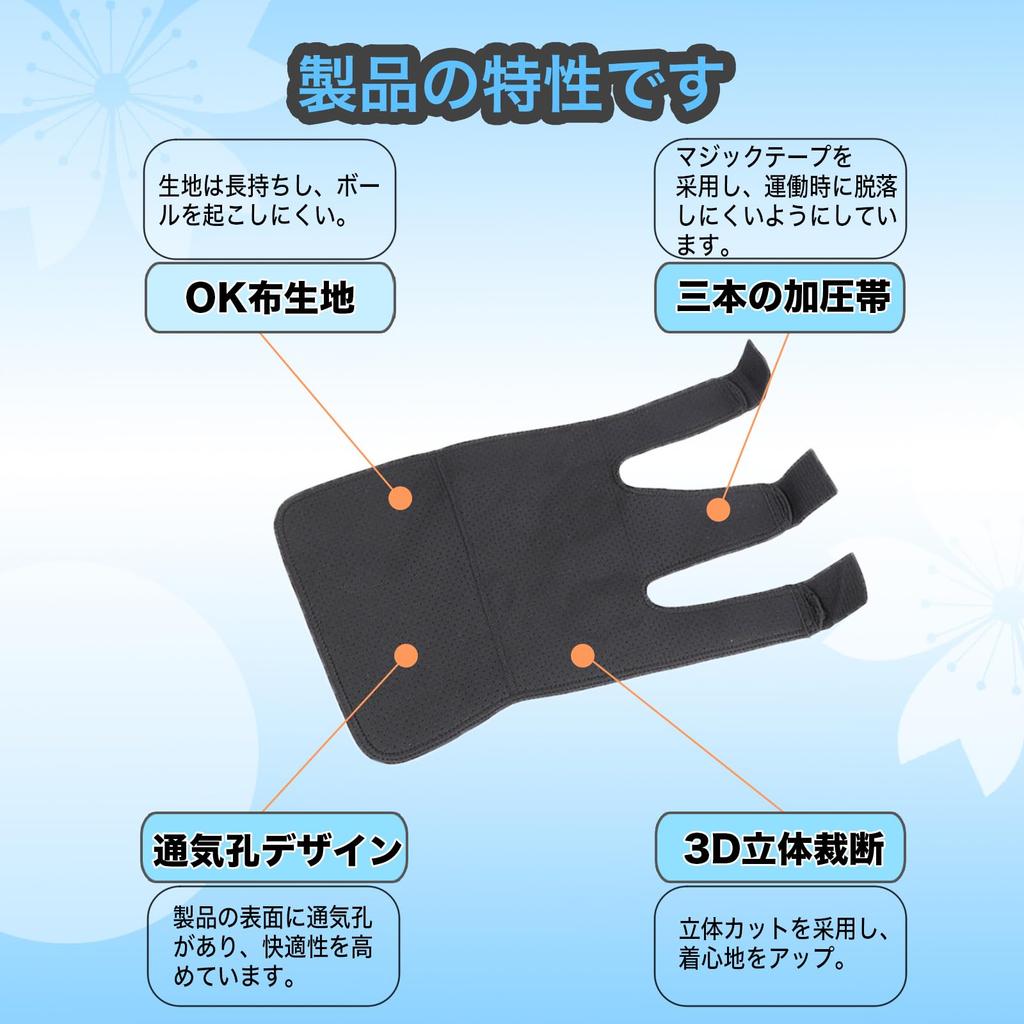 Goosom Calf 2 Sports Unisex C03B Supporter, Pieces, Adjustable, Compression, Airproof, Anti-Slip,