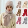 Womens Winter Double Warm Knitted Hat Padded Thickened Hat Scarf One Knitting Net Red Explosion Models Wind and Snow Beanies