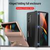 Чехол Samsung Fold2 Premium с магнитным шарниром — креативный складной экранный чехол с защитой от падений и подставкой
