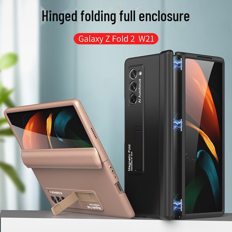 Чехол Samsung Fold2 Premium с магнитным шарниром — креативный складной экранный чехол с защитой от падений и подставкой
